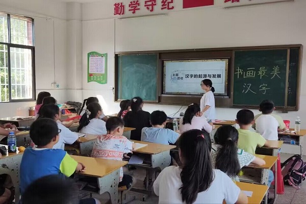 h֣һPһWԺꖆ־ԸջӈAӋo