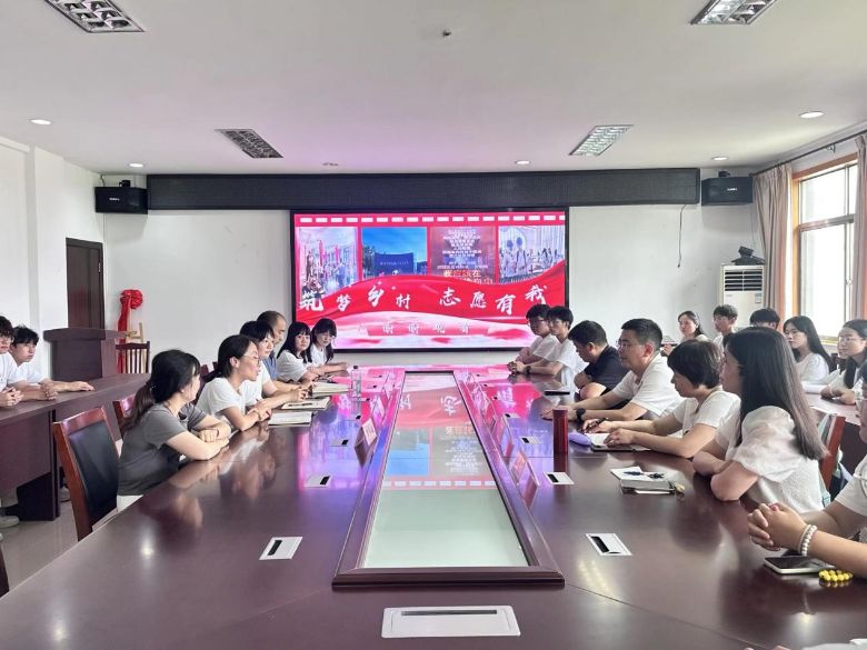 ϷʴWУLܿhƎX悿οl`FꠎLУ