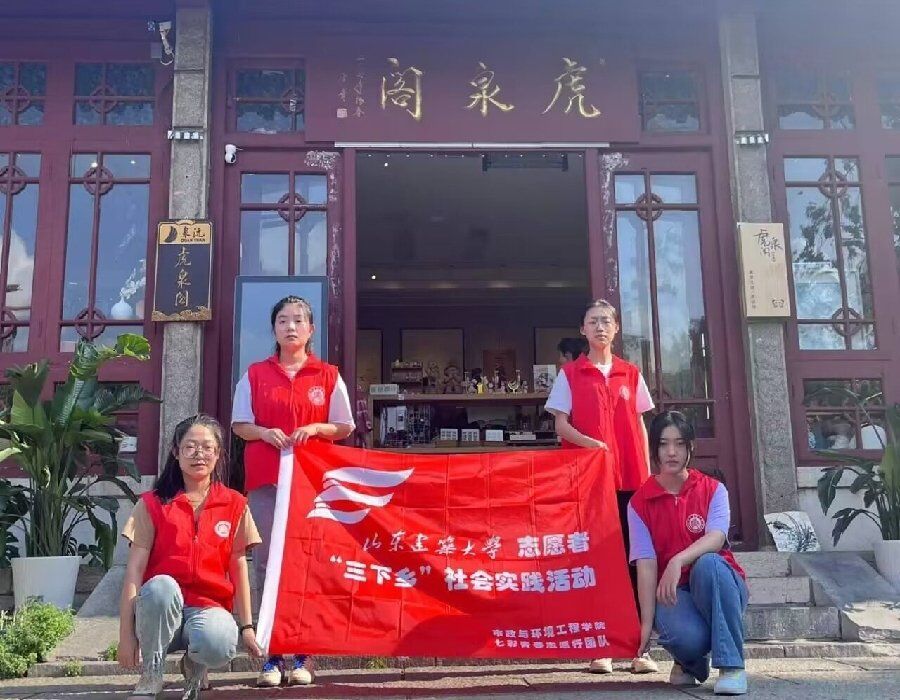 ɽ|W߲ഺ־ԸС`Fzw^_չ`