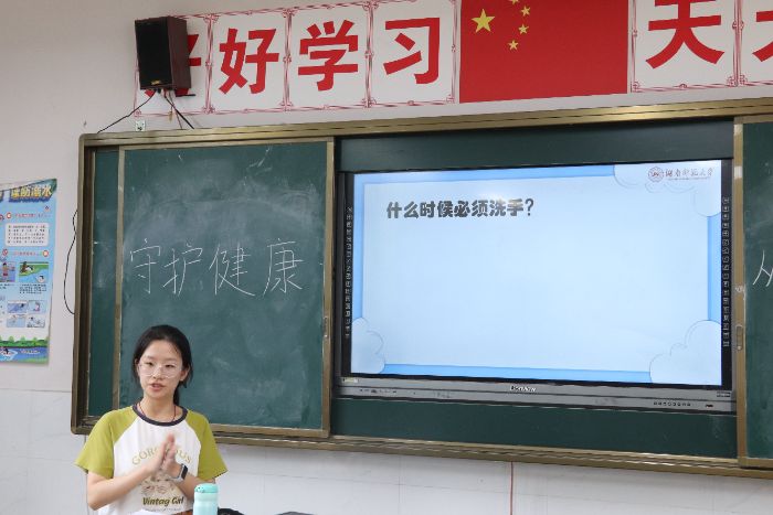 ώWԺ_ˌW縰`FڶСW_չl(wi)ȫn