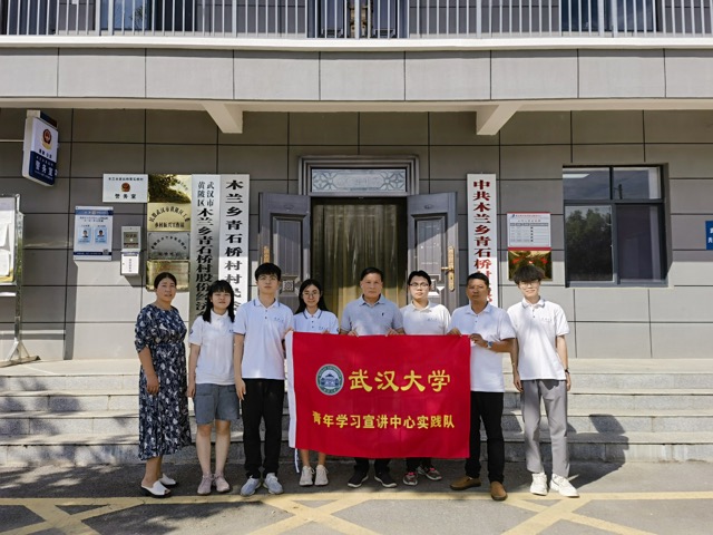 ֲr(nng)ѣxl(xing)dhW(xu)W(xu)(x)vČ(sh)`(du)hʯ(du)(hu)(sh)`Y(ji)