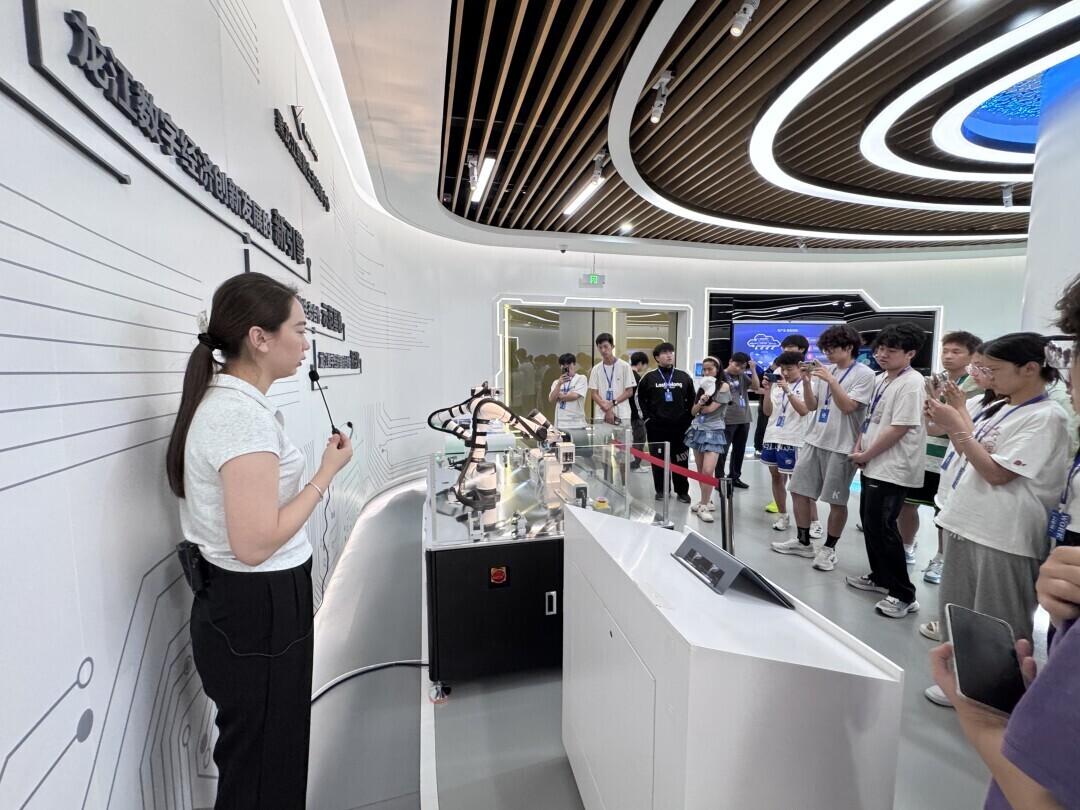 ƼWӋCcϢ̌WԺ˳ Wӓʹ