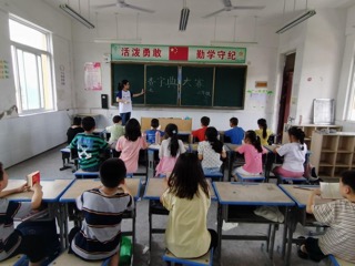 R֣һ䡯ͨ ǧČWУСW