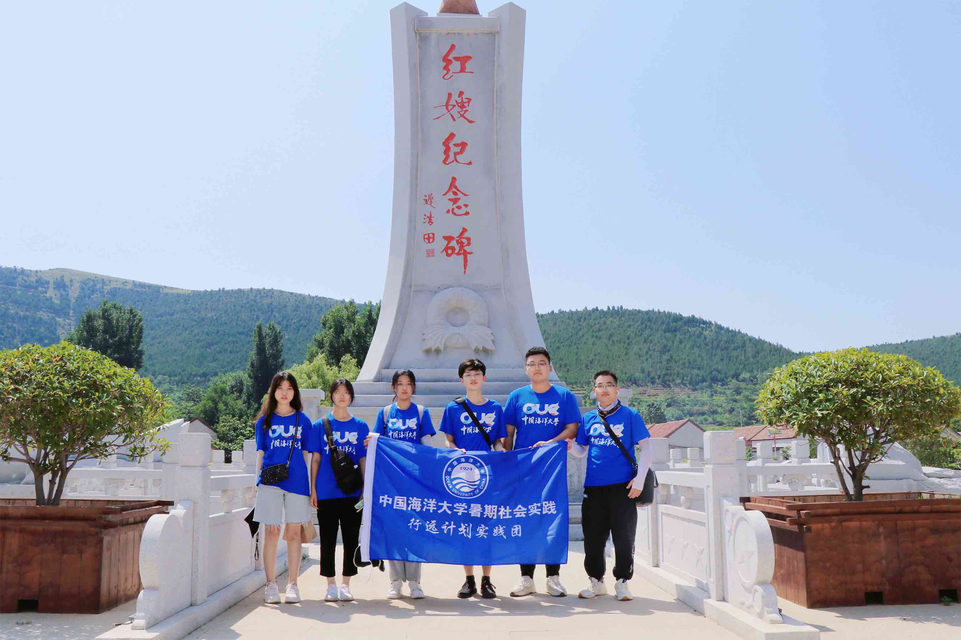 w(hu)܊~ˮ{(dio)ɼtðl(f)չ