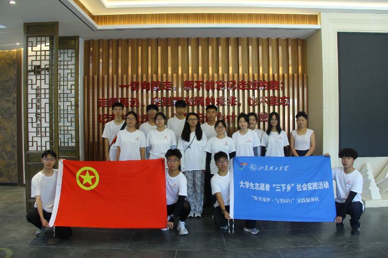 gcOӋWԺLcͬС`꠸Ͳʹ^Xμfʷ^_չ콻