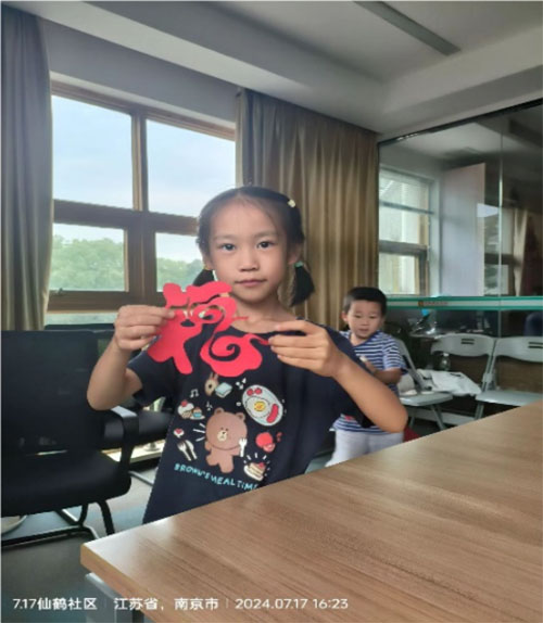 Ԅӽwˡώ󹫹Ժ~f(xi)ɹekQ^(q)I