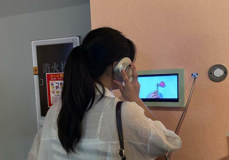 ǧꡤ`{У ̽LV|ʡ^ˇg^