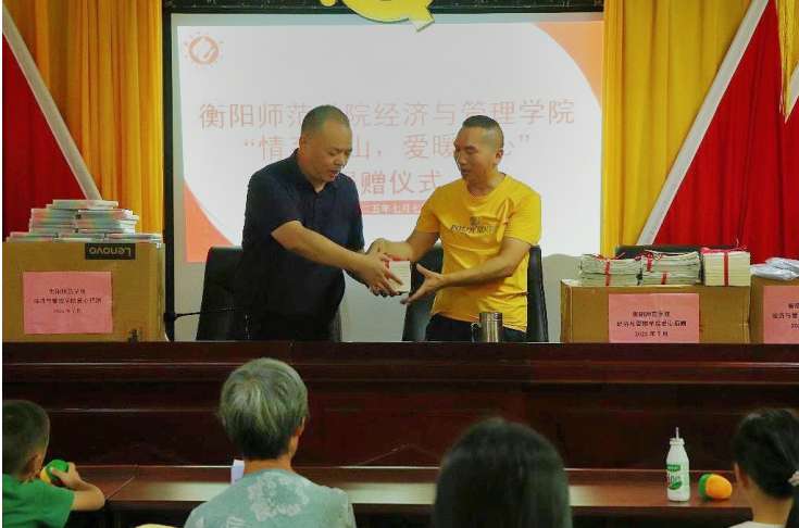 ⎟܌WԺ:cʯߴ僺ͯؕr