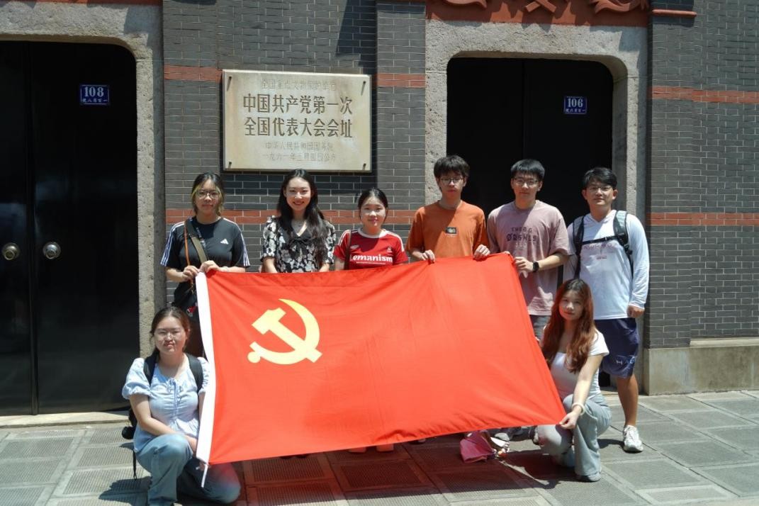 `Ӌ | 㽭W̌WԺ`Fйһַȵ،`W̤tɫӡӛ Ă