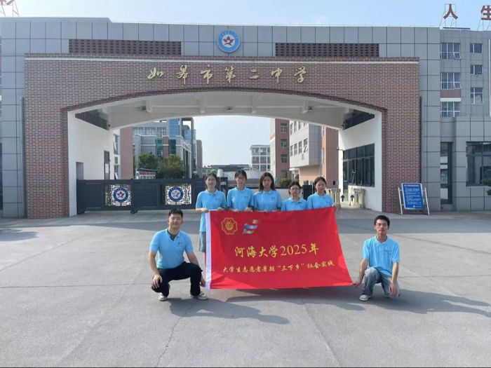 ɫNҫ l(xing)vӺW޵ڶЌWtɫĻv