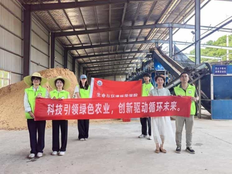 SɽWԺWӣƼIGɫrIѭhδ