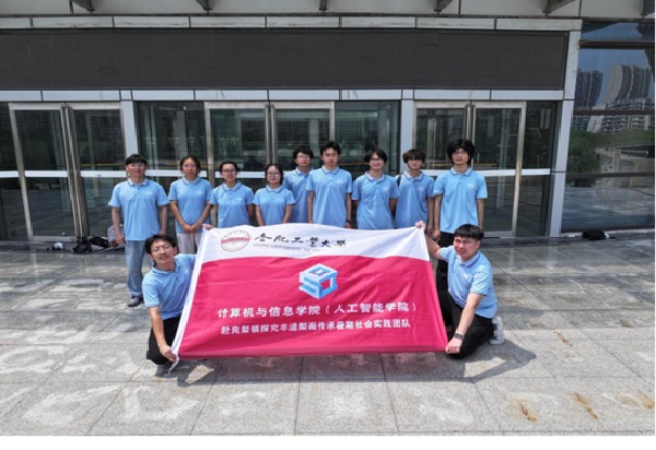 ̽âX}й ϷʹIW̽LXɽh^