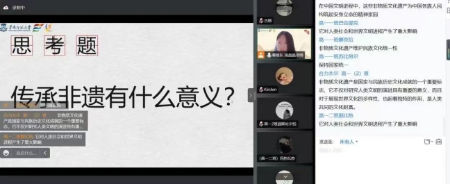 rУƵZǰ zĻ֮áĵø