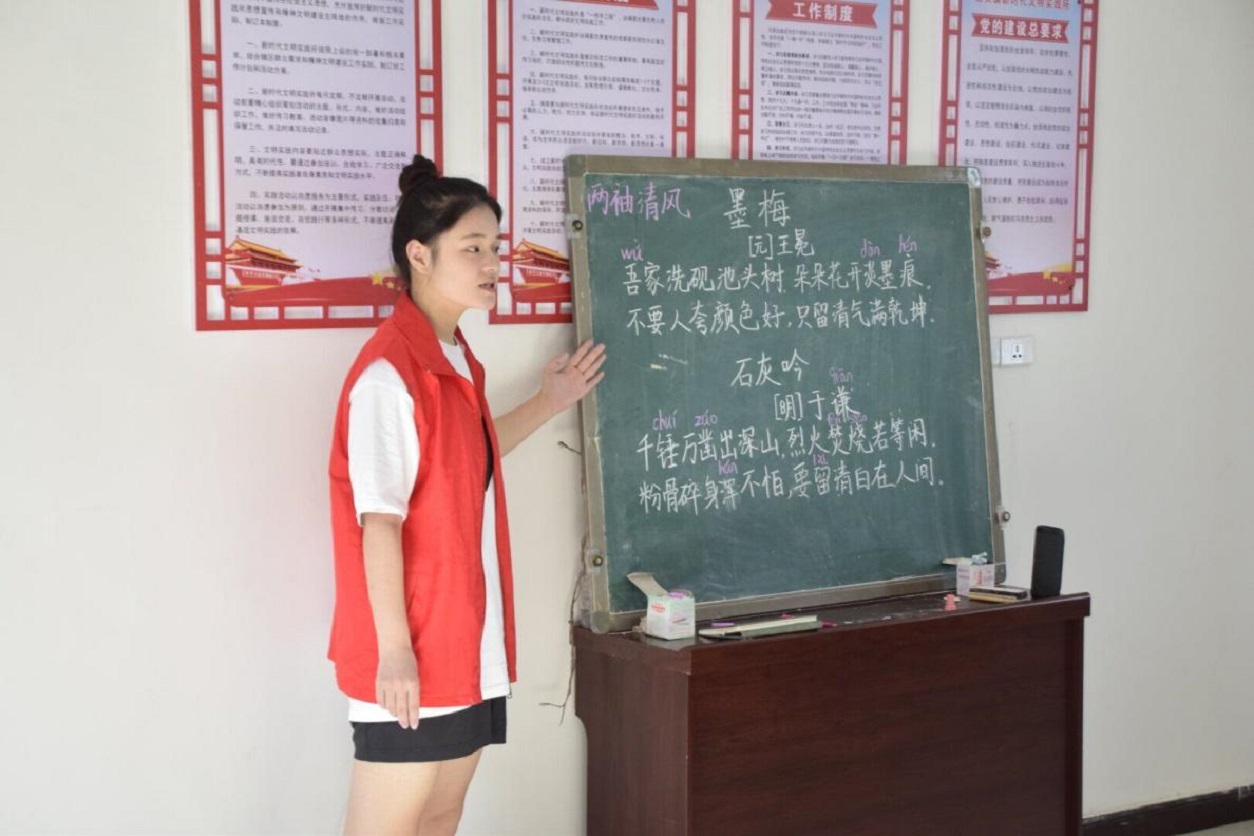 c(din)ȼϣ֮𣬹l(xing)® ƼI(y)W(xu)Ժ^㌍(sh)`(du) ֧֮