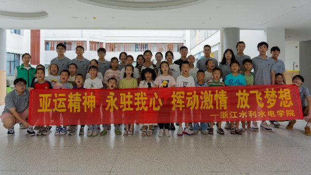 㽭ˮˮ늌WԺ`F|rϵ꣬Lաls\