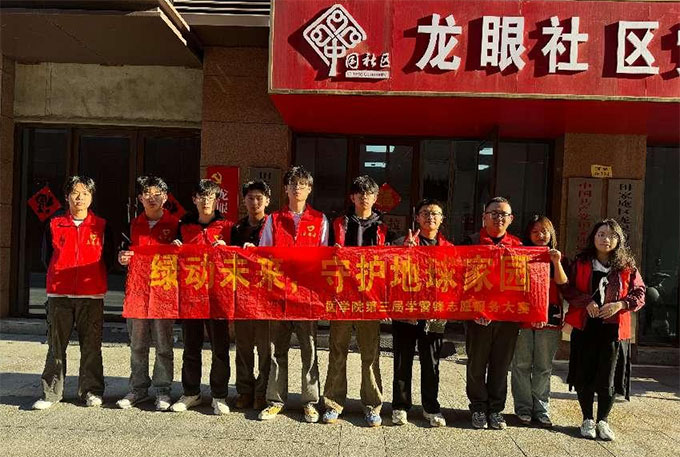 Gδo҈@R24-9h­h}Ӽo