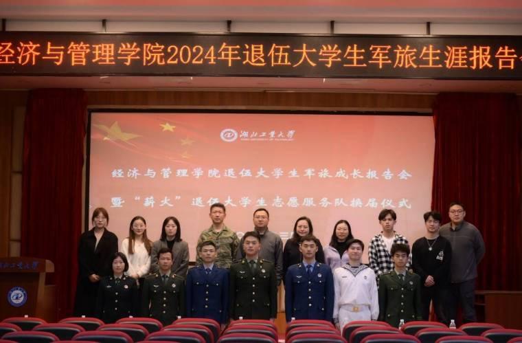 IWcWԺڡһվʽW^չWۇxʽ