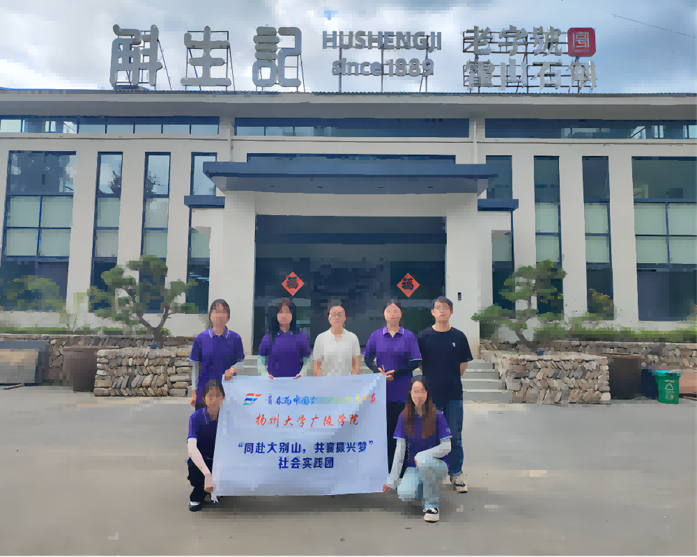 VW(xu)M(jn)ӛ̽ʯdܴa