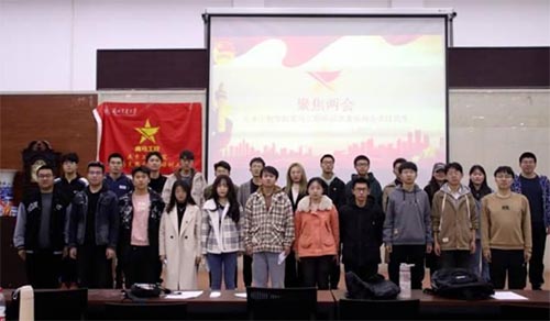 㟒˼֮ ֮ľ̌WԺ댍ʩR