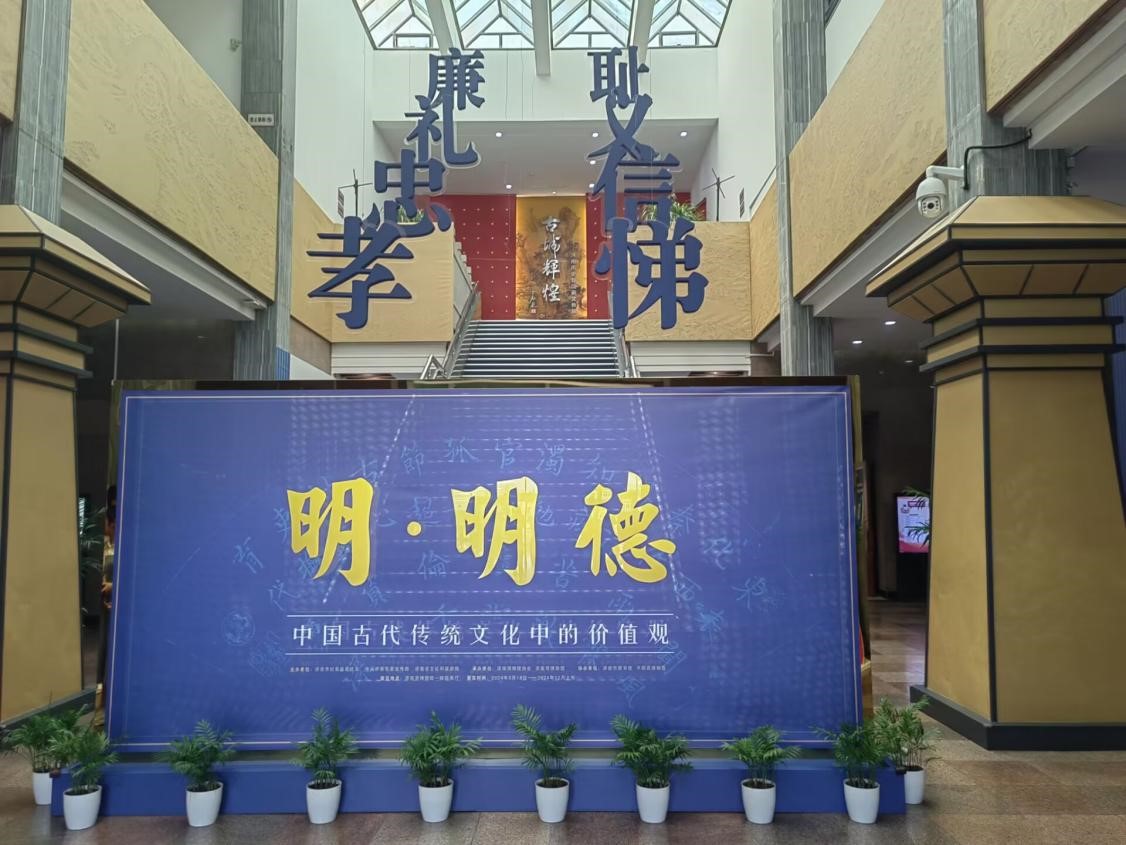 ɽ|WľʯE顱`꠸в^_չĻ}`