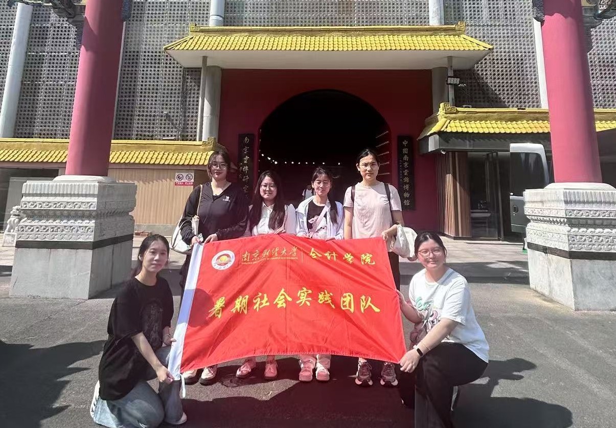 ڽ(jng)֮g\F(tun)̽Ͼ\Ļǧ}j(lu)