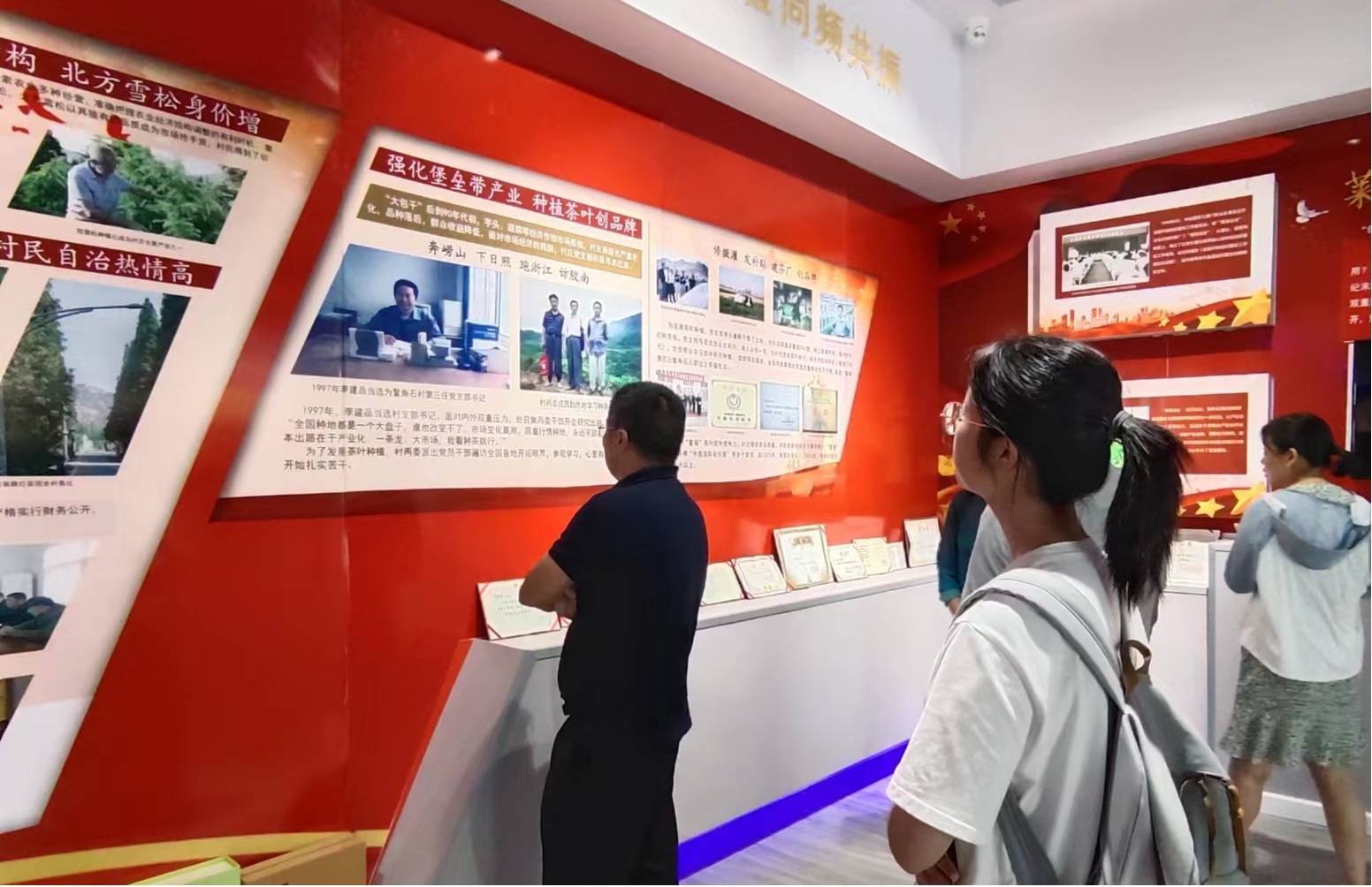 ɽ|W(xu)(jng)(j)W(xu)Ժǻl(xing)ڷ(w)wϵ{(dio)(du)ɽ|ʡuʯ{(dio)