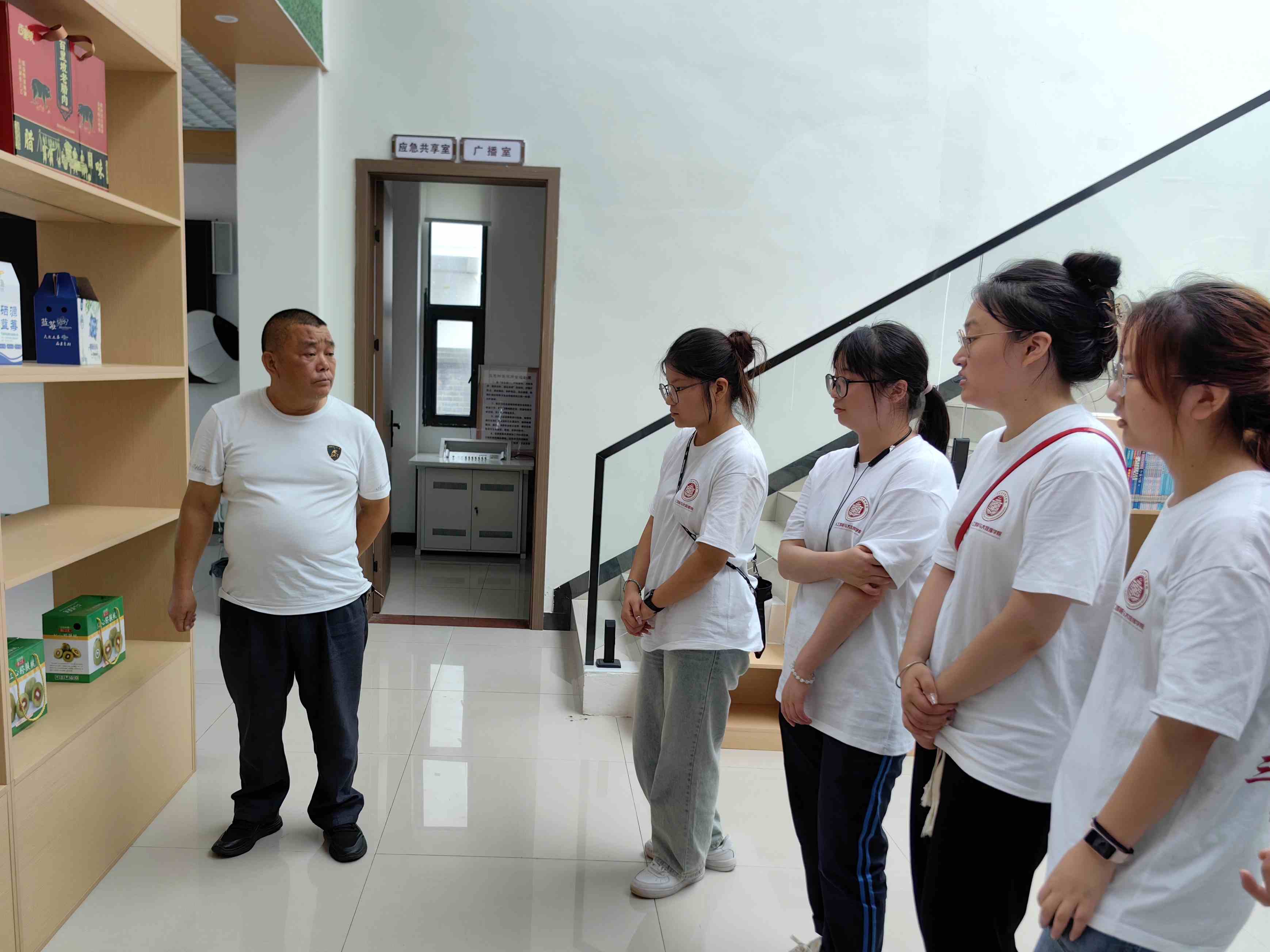 ĴWԺ˹c󔵓WԺֽģʯ