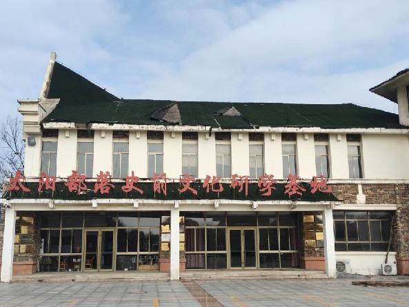 WcΌWԺ׷LʰҰ`ꠣMЌWأĻ