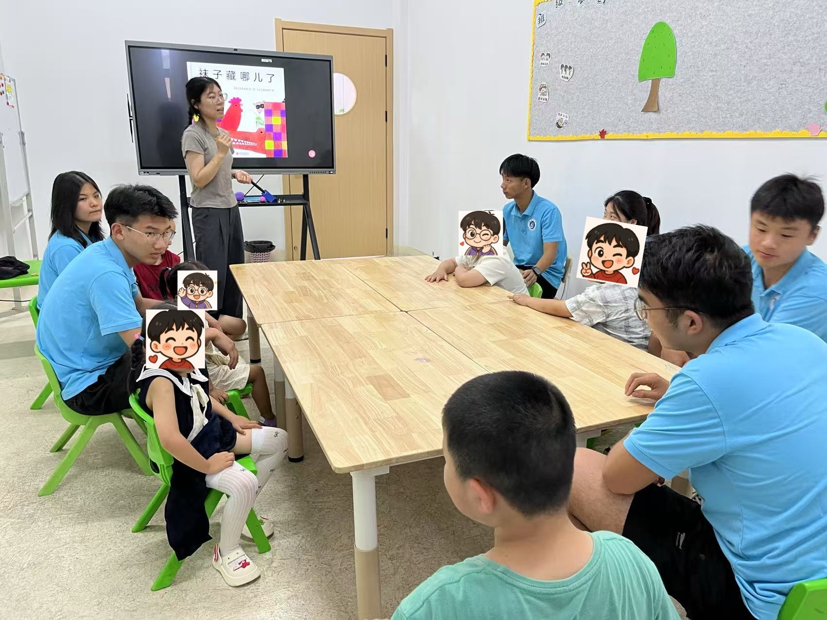 m סů]YͯȤζnc(din)Ĺ