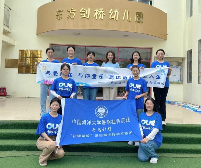 Ї(gu)W(xu)ů(yng)(sh)`F(tun):Ð(i)c(din)ÿw