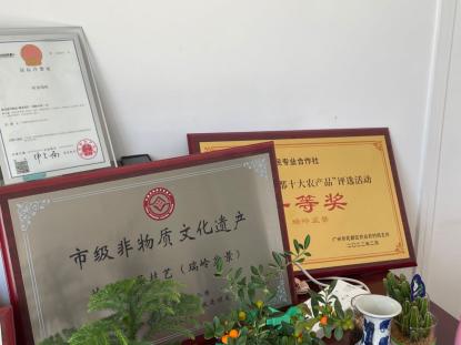 X辰r(nng)񌣘I(y)磺r(nng)(chung)µ