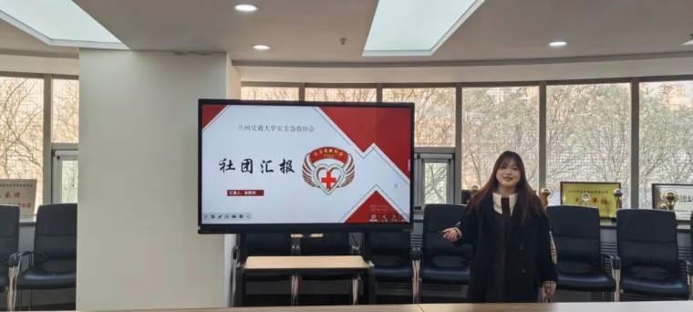 mݽͨW(xu)2024W(xu)F(tun)ꌏq_չ