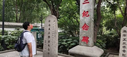 LQu                   Lδ팍`ꠅ^Ko^