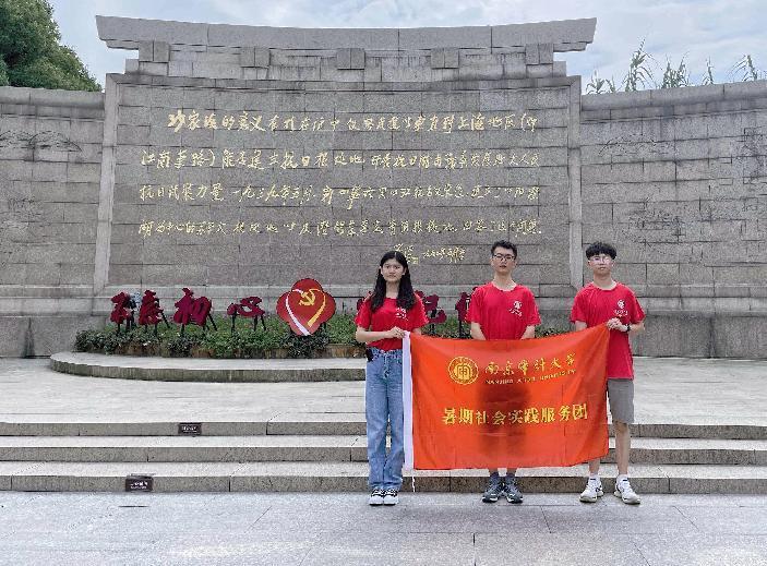 ̽r(sh)JʎN㌑tál(f)չƪ ϾӋ(j)W(xu)Έ@h(hu)(sh)`F(tun)(du)̽Lɳ(zhn)