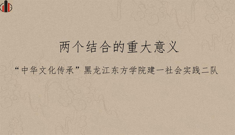 W(xu)ԺAĻС|W(xu)Ժһ(hu)(sh)`(du)ʡ|(zh)Ļza(chn)չNI(lng)