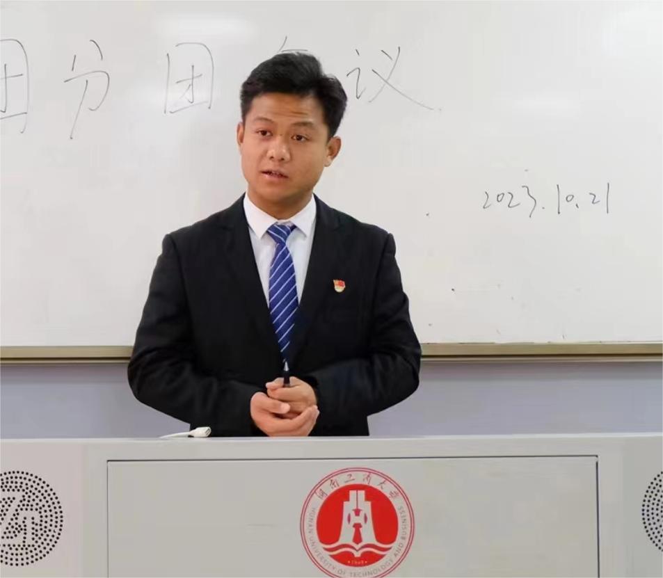 ֪RlϹ̴WYԴhWԺWӵĭhI֮·