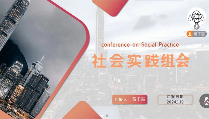 P̽΢zҼgüЈ桯ݣҡĺ{ЈF꠳ɹ_}