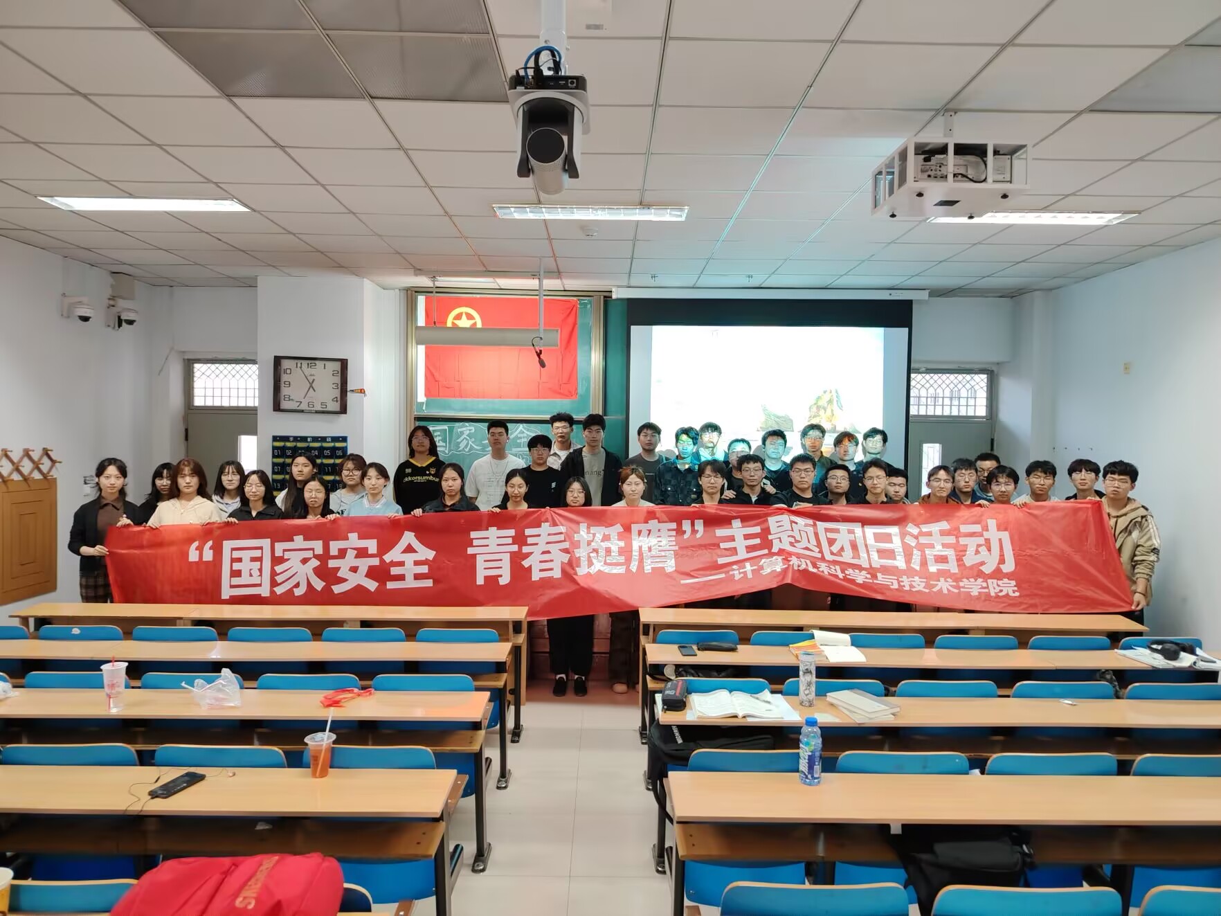 бW(xu)24070141F(tun)֧ഺ֮У@ȫ