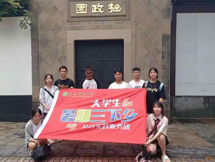 ƼWpx ഺ`FǰK̽ldЇyĻ