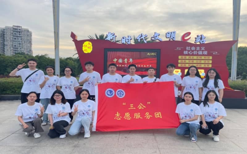 (chung)շʽI(yng)W(xu)÷Շ