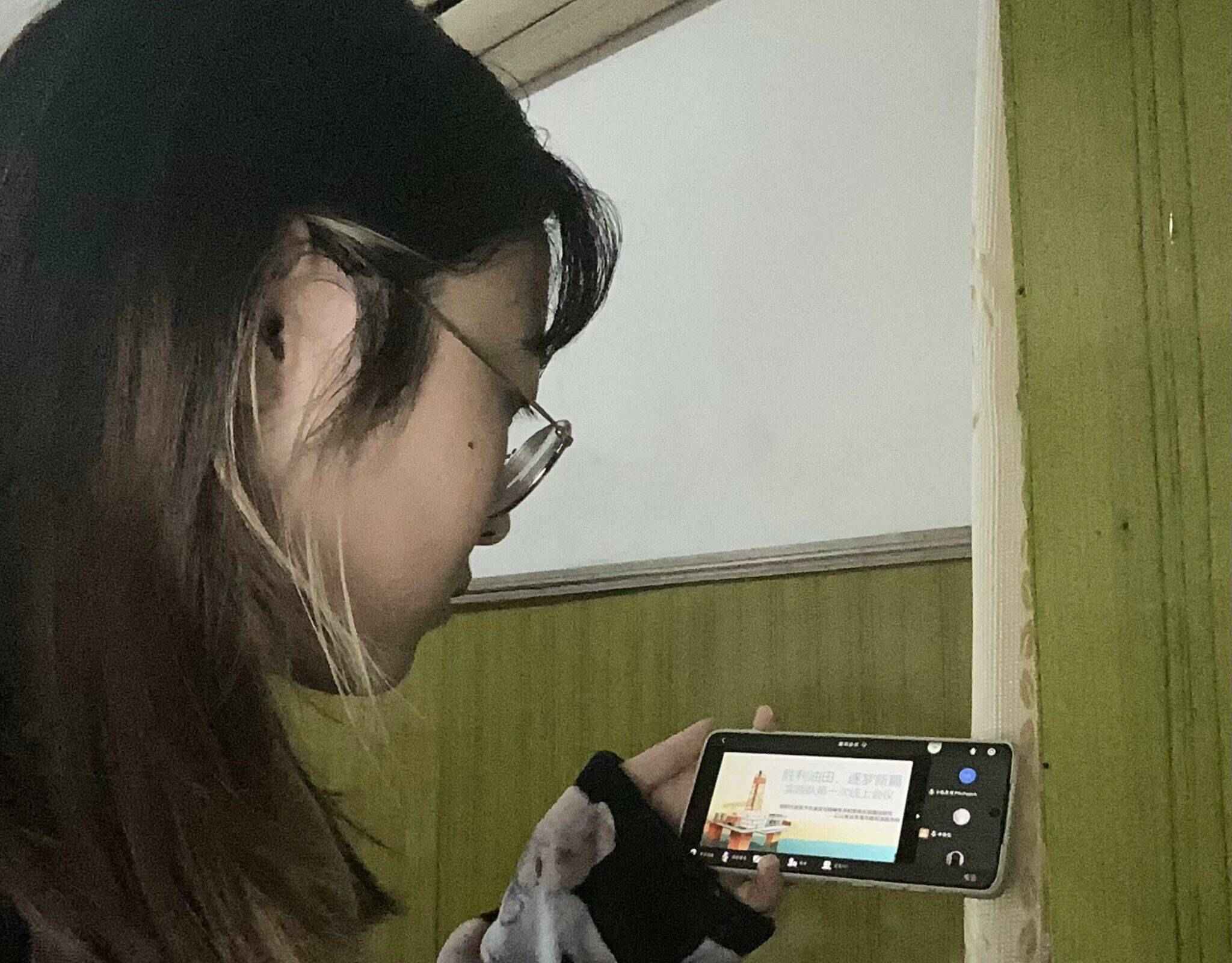 ƪ`ꠡЄ һΕhĜʂ{л