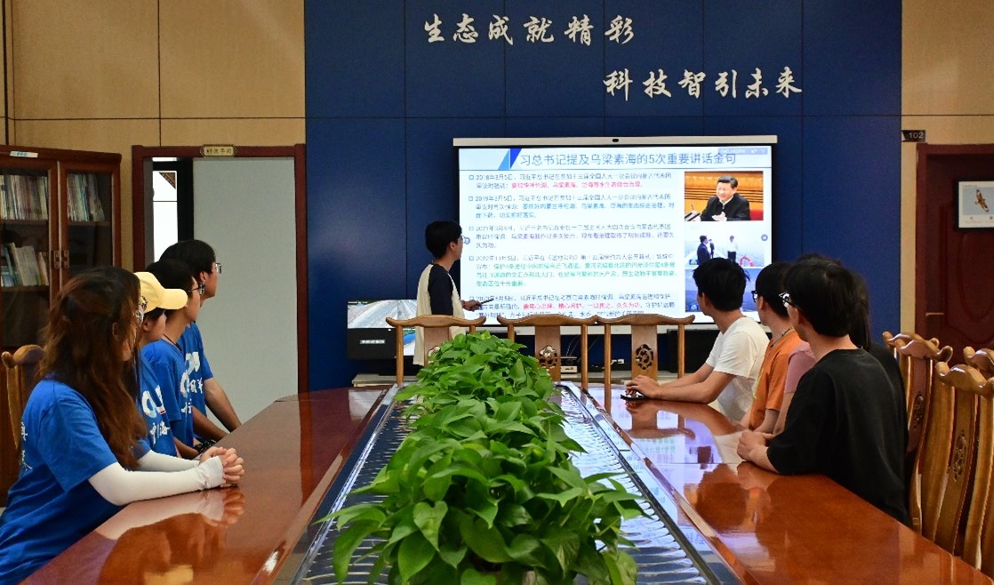 ЇWSӹ¡ÂЄӌ`Fɹ΅^͏נОغ^_չ`