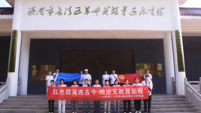 ҂(j)мtɫɽ|W(xu)տڌ(sh)`F(tun)^(j)L(zhng)^(q)ӢEչ[^