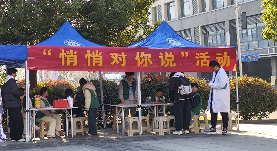 t(y)ˎW(xu)ˎW(xu)ԺekČf