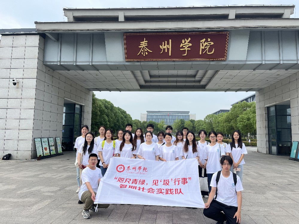 ̩݌W(xu)Ժ(gu)ZW(xu)ԺGҊ¡Gɫh(hun)vF(tun)ڶ(g)^(q)_չGɫh(hun)}v