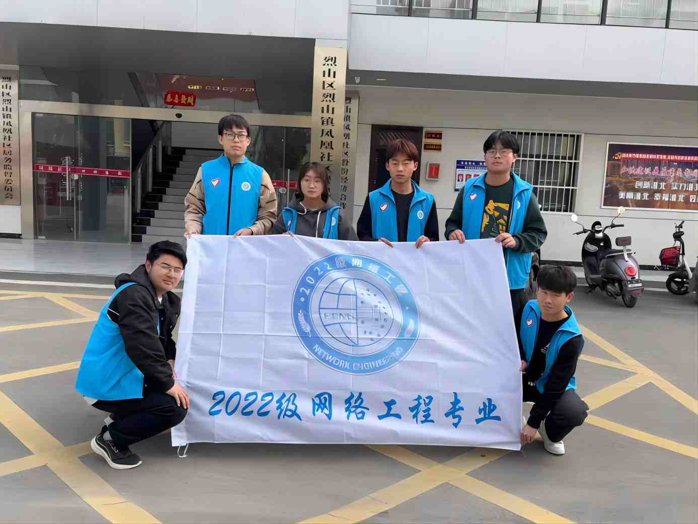 W(xu)Ӌ(j)C(j)ƌW(xu)cg(sh)W(xu)Ժ2022(j)W(wng)j(lu)̈F(tun)֧fģI(xin)^(q)־Ը(w)(dng)