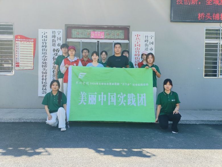 WԺǘ^䁴塰Gɫlչ̼δBdlչB{vF`