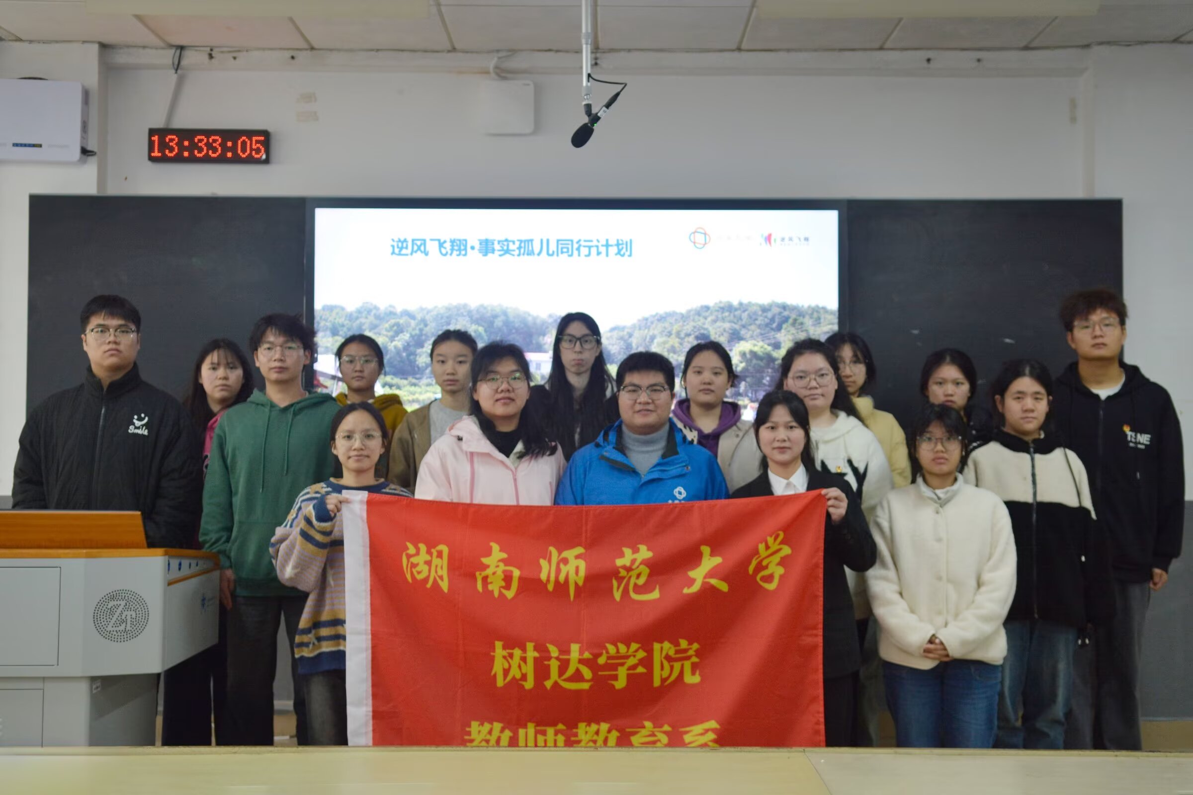 ώW_WԺʮhFУ̎ϵУ_չһΈFo