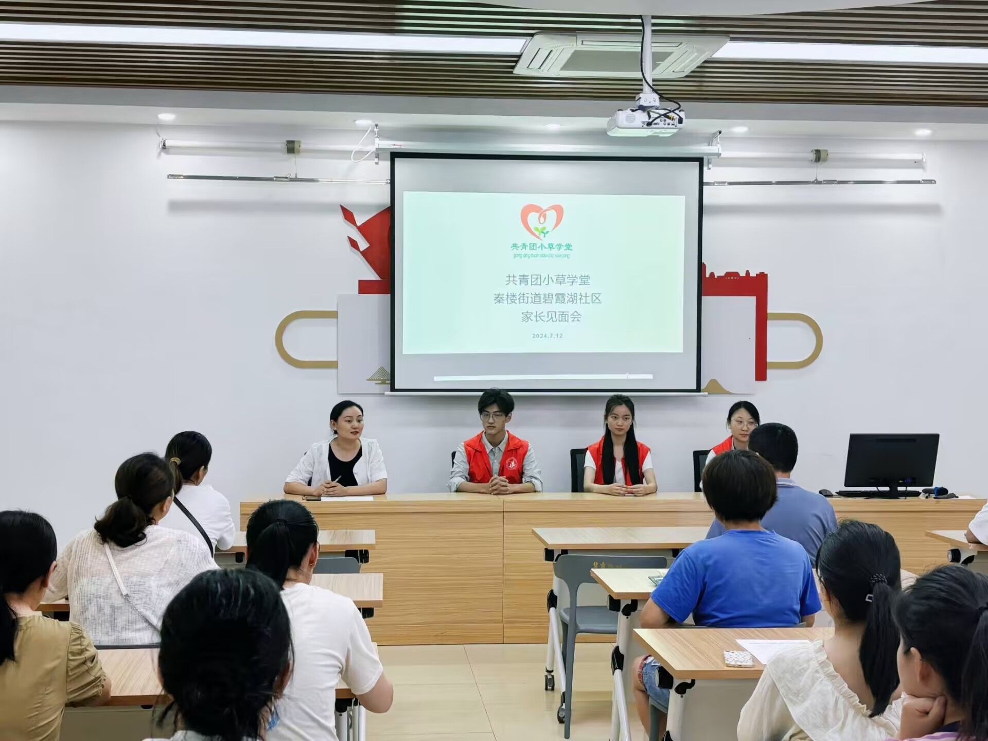  CLMUA | ɽ|W̌WԺBӋM