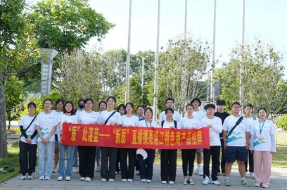 (yng)Сͻ(du)ٳl(f)֮ÆĻ